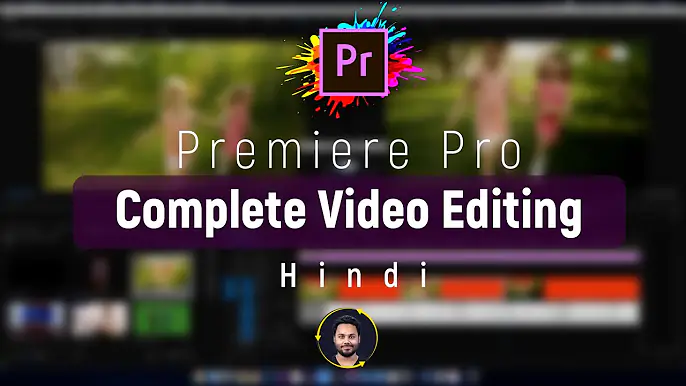 Adobe Premier Pro – Basics