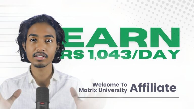 Make Money💰 With Matrix University – Join Matrix University Affiliate